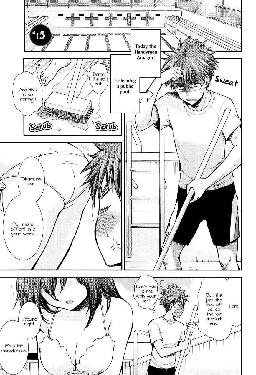 Page 1 of Chapter 15