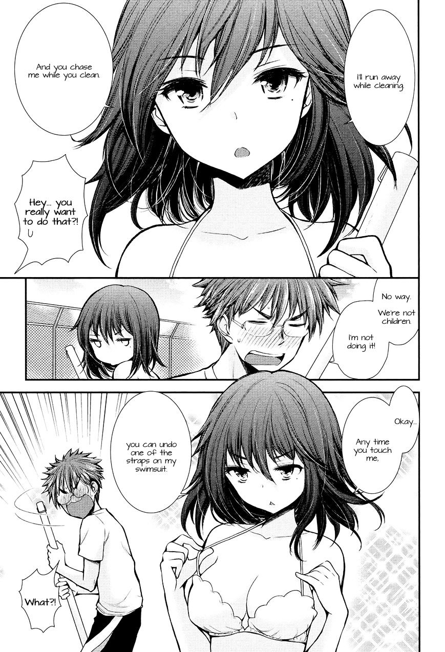 Page 3 of Chapter 15