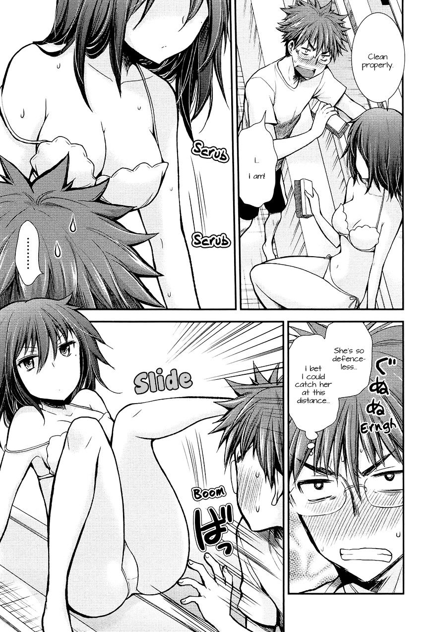 Page 11 of Chapter 15