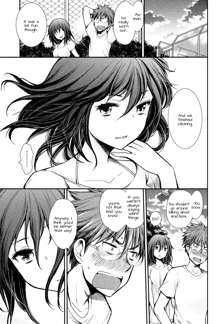 Page 19 of Chapter 15
