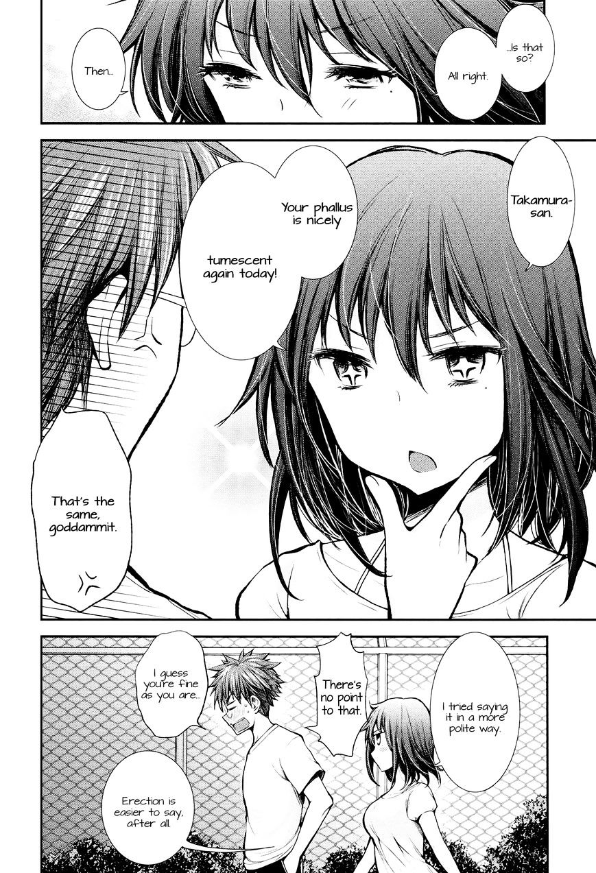 Page 20 of Chapter 15