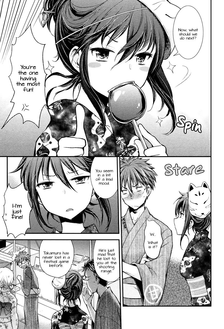 Page 5 of Chapter 16