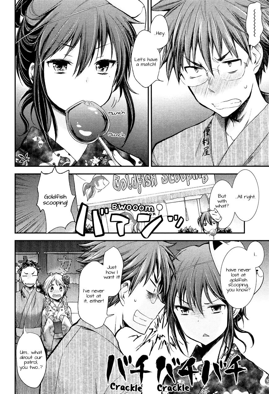 Page 6 of Chapter 16