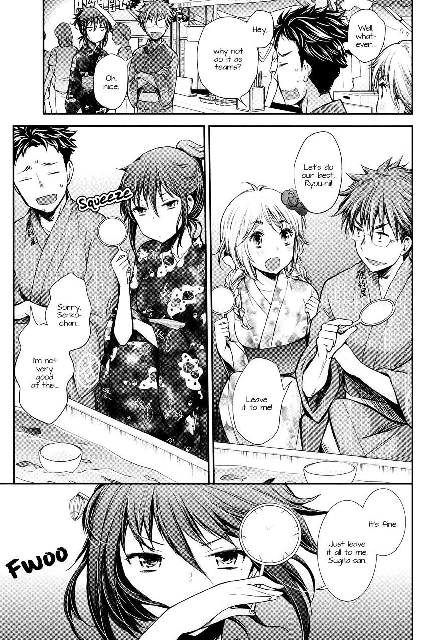 Page 7 of Chapter 16