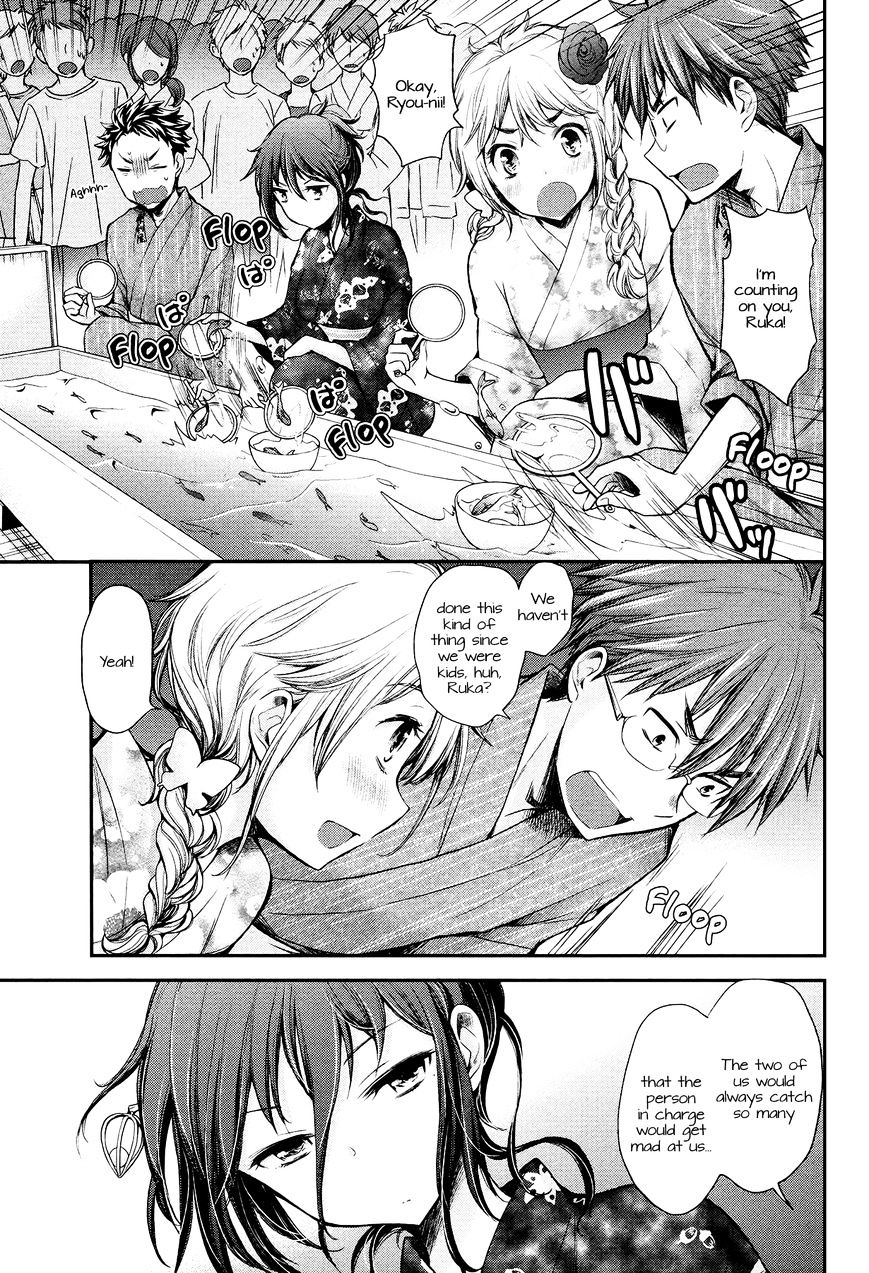 Page 9 of Chapter 16