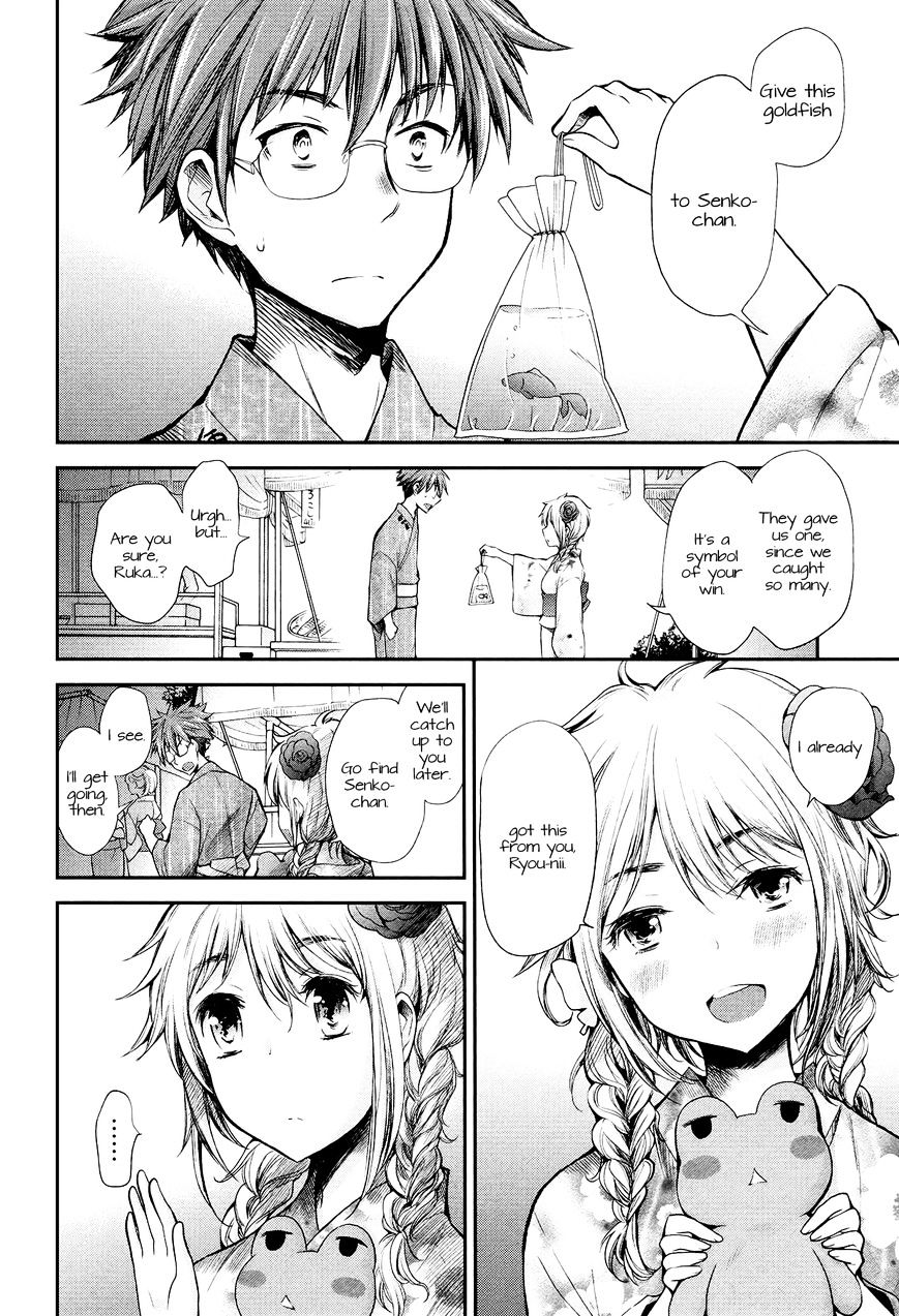 Page 14 of Chapter 16