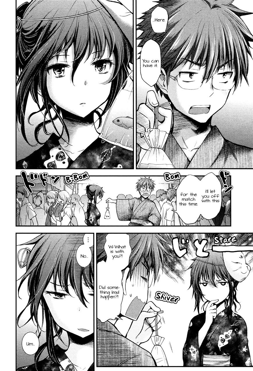 Page 16 of Chapter 16