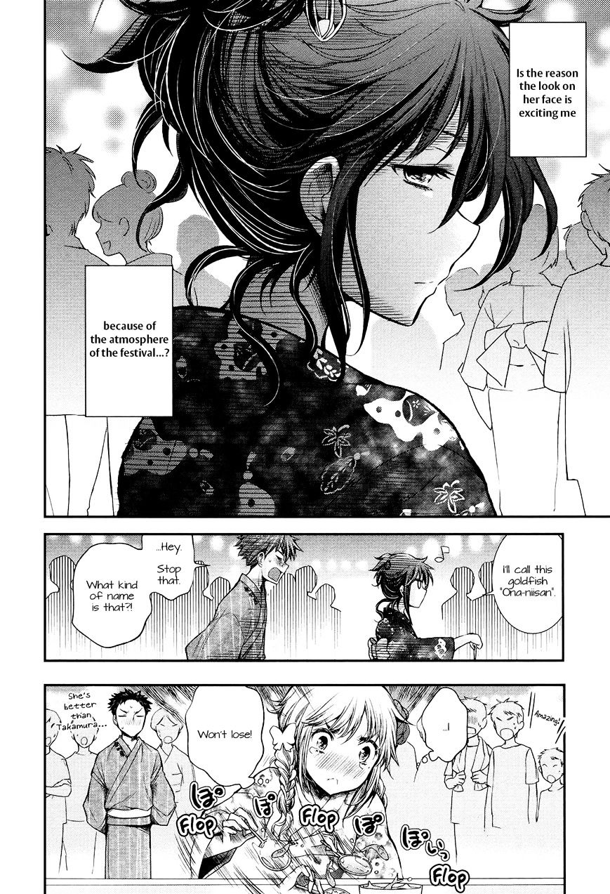 Page 20 of Chapter 16