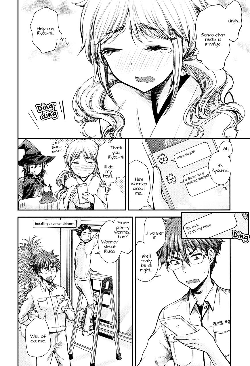 Page 6 of Chapter 17