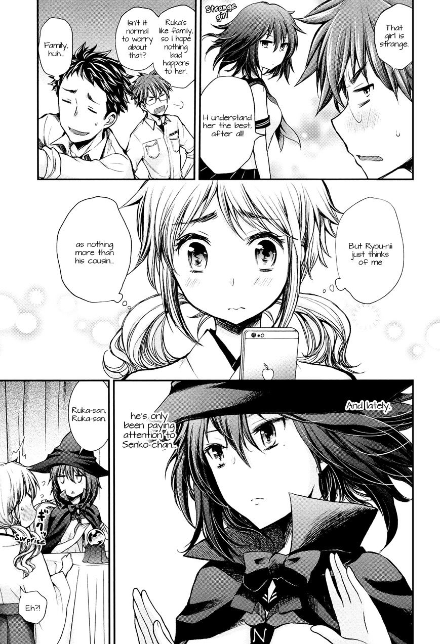 Page 7 of Chapter 17
