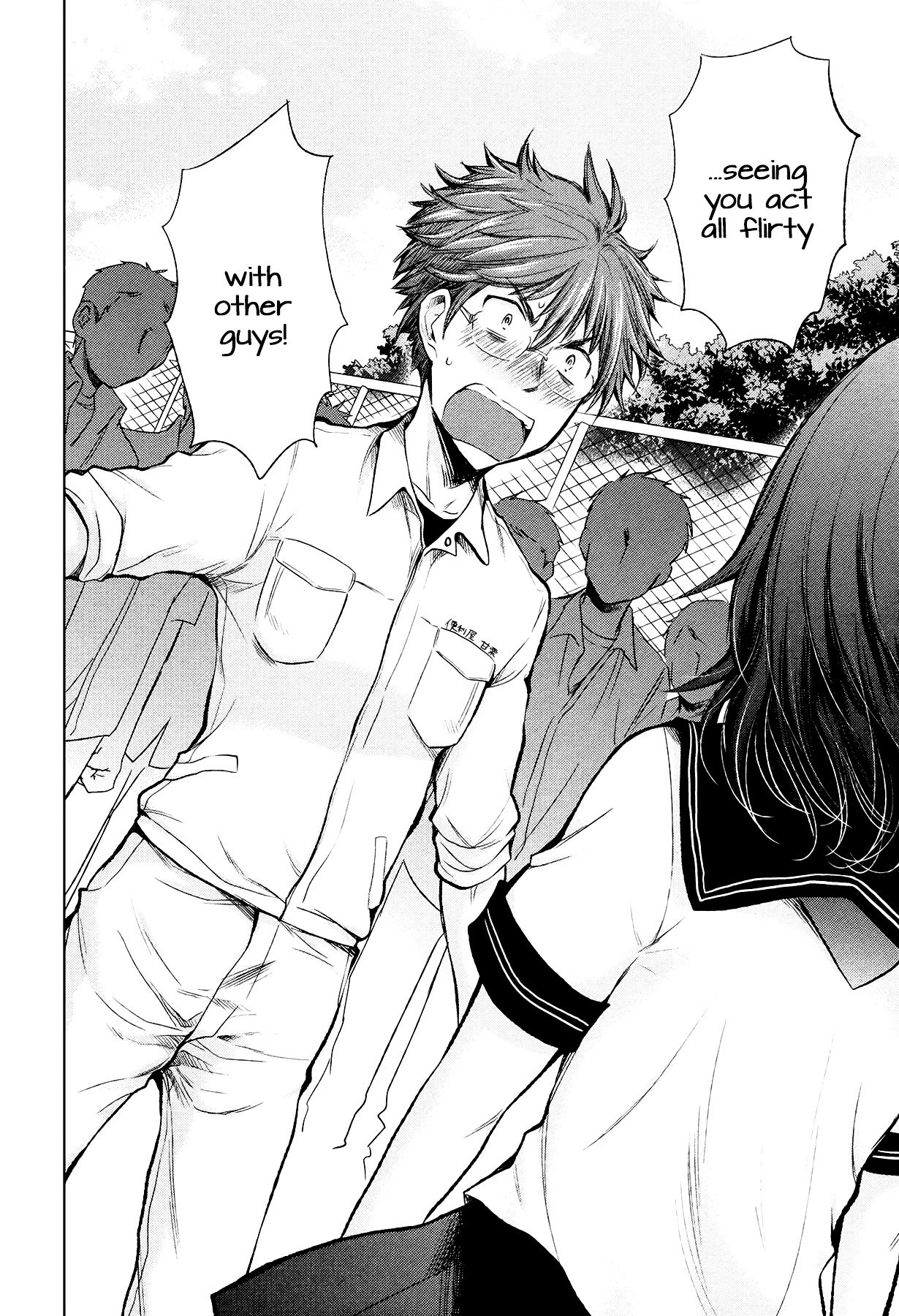 Page 16 of Chapter 18