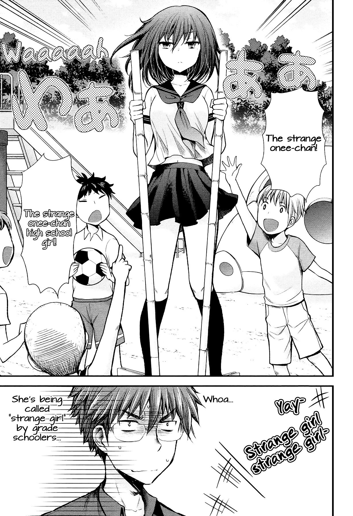Page 6 of Chapter 19