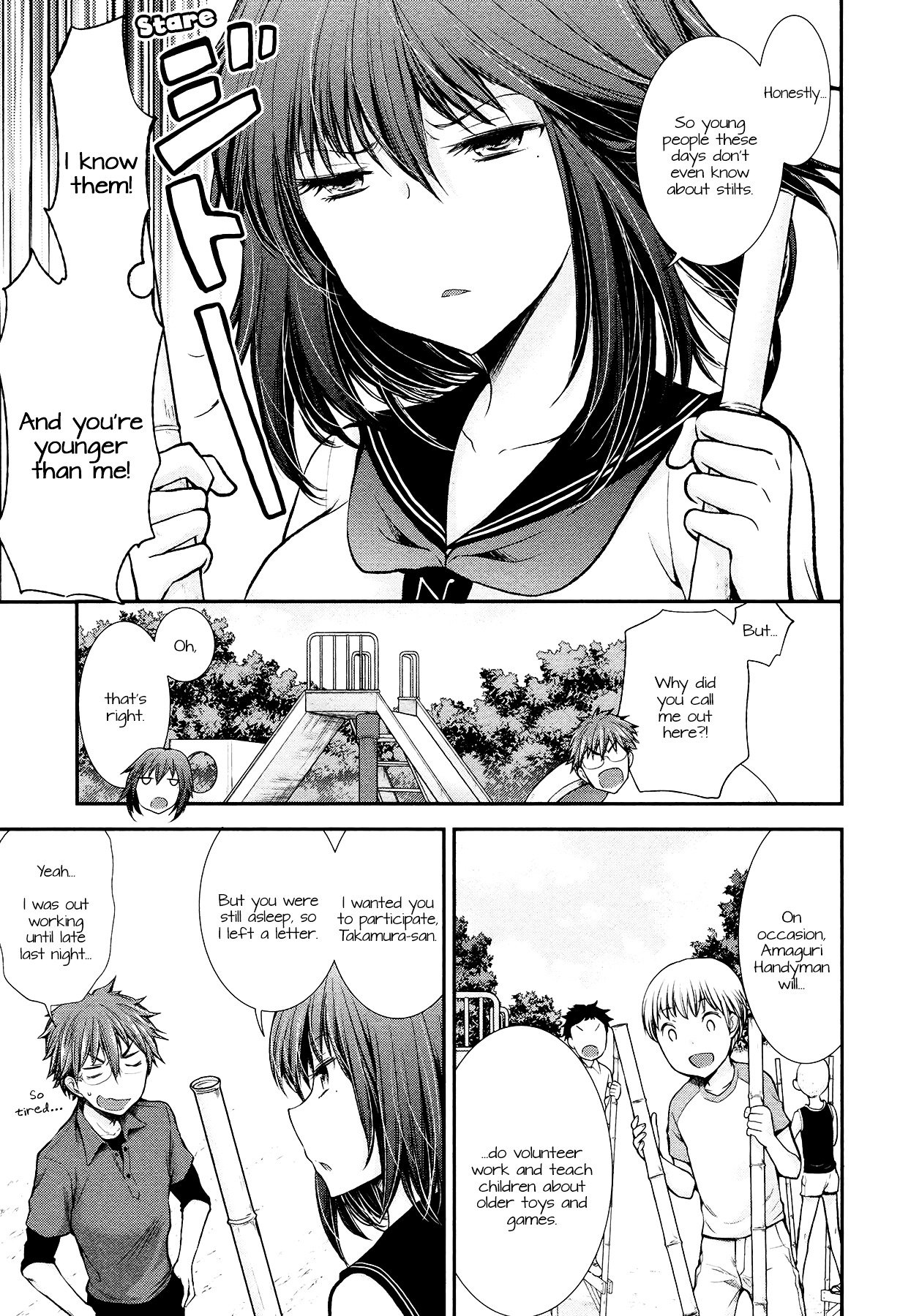 Page 8 of Chapter 19