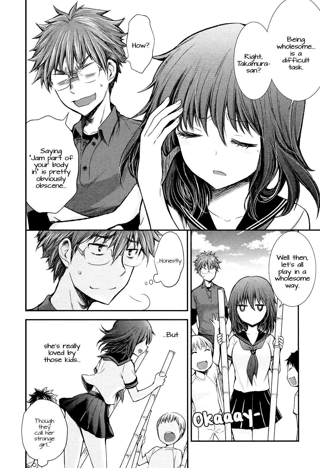 Page 17 of Chapter 19