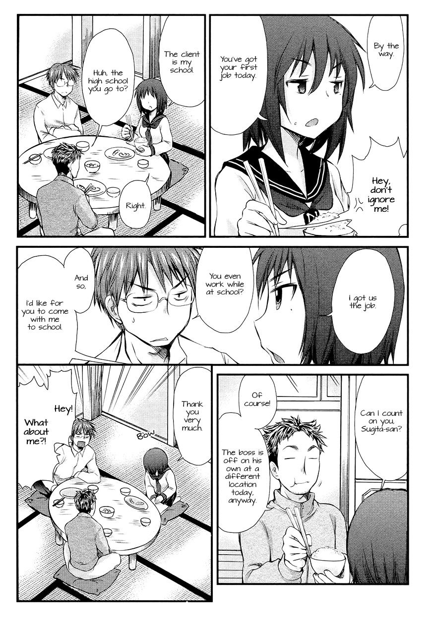 Page 5 of Chapter 2