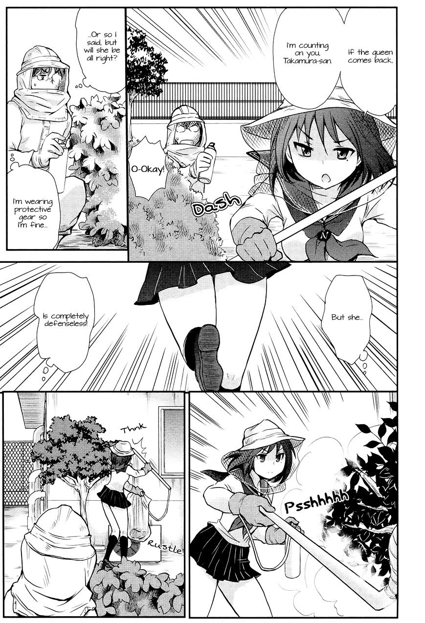 Page 17 of Chapter 2