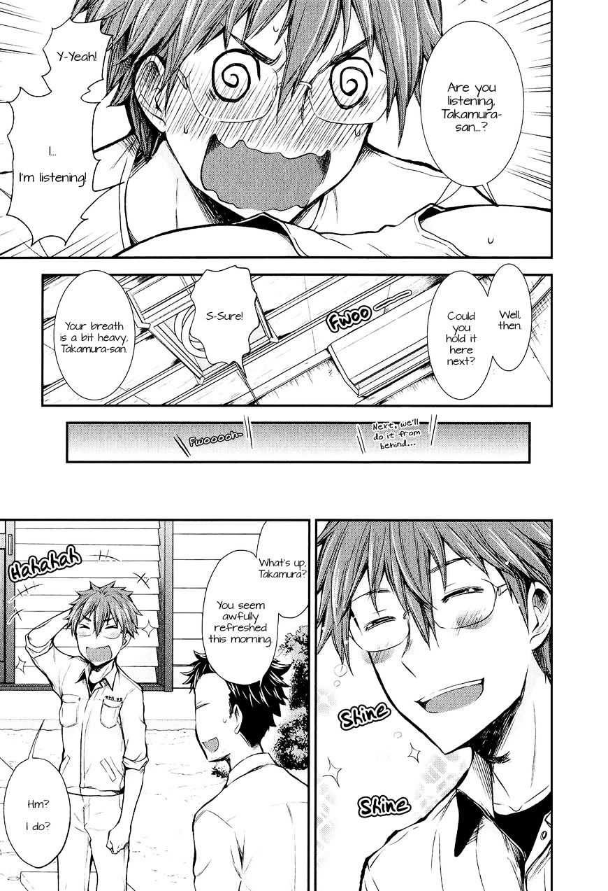 Page 17 of Chapter 20