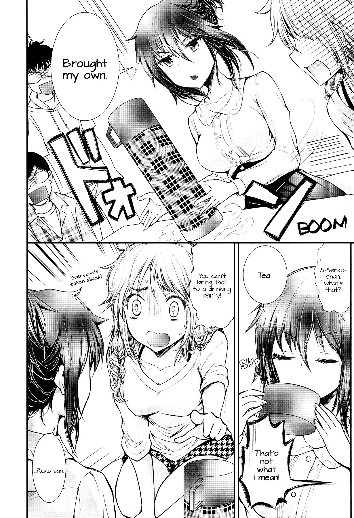 Page 8 of Chapter 21