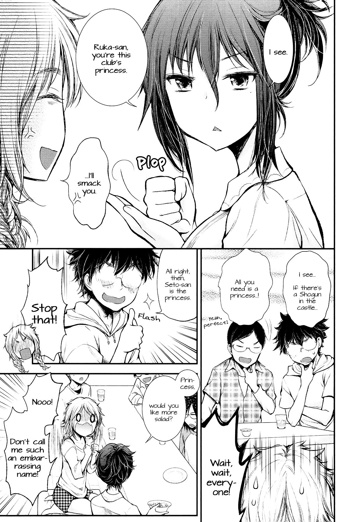 Page 11 of Chapter 21