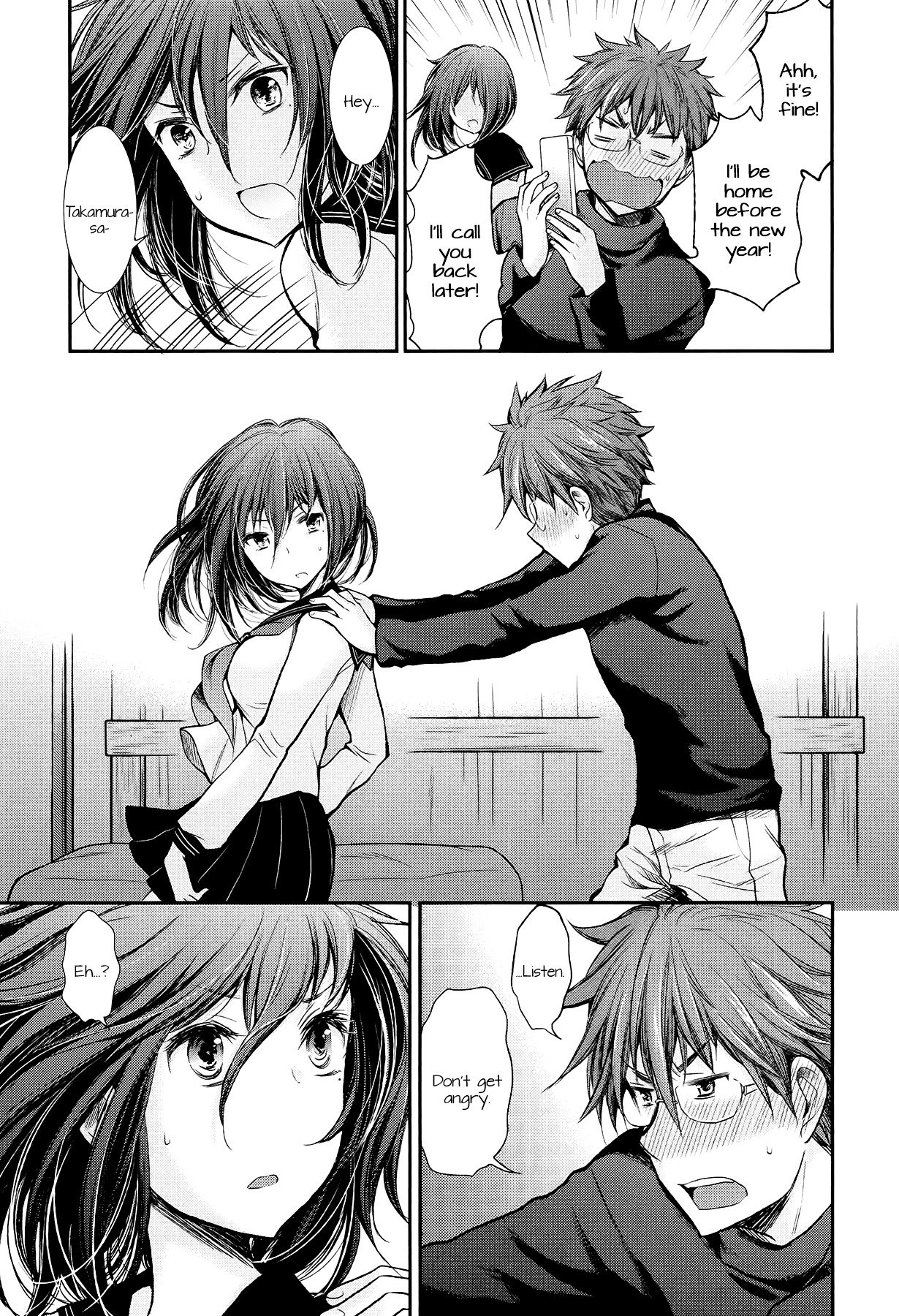 Page 17 of Chapter 23