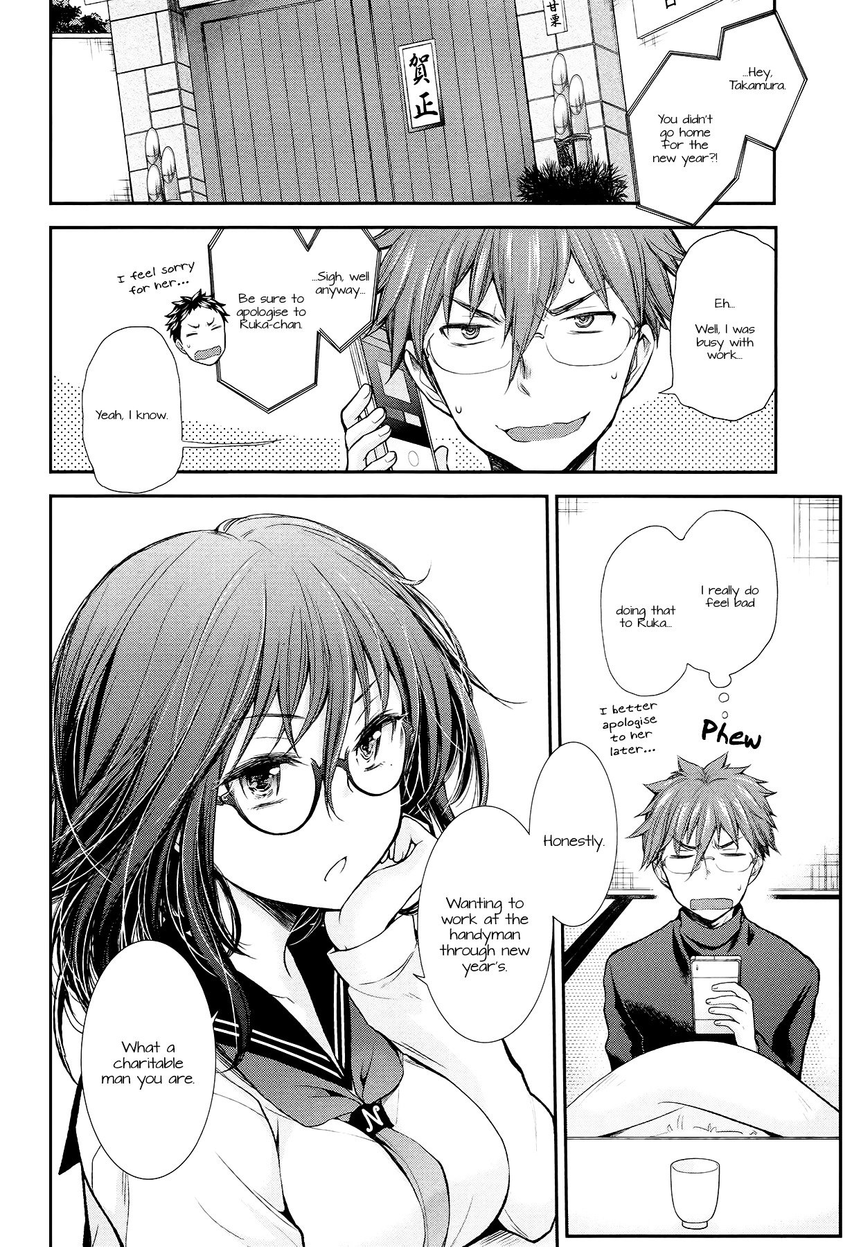 Page 2 of Chapter 24