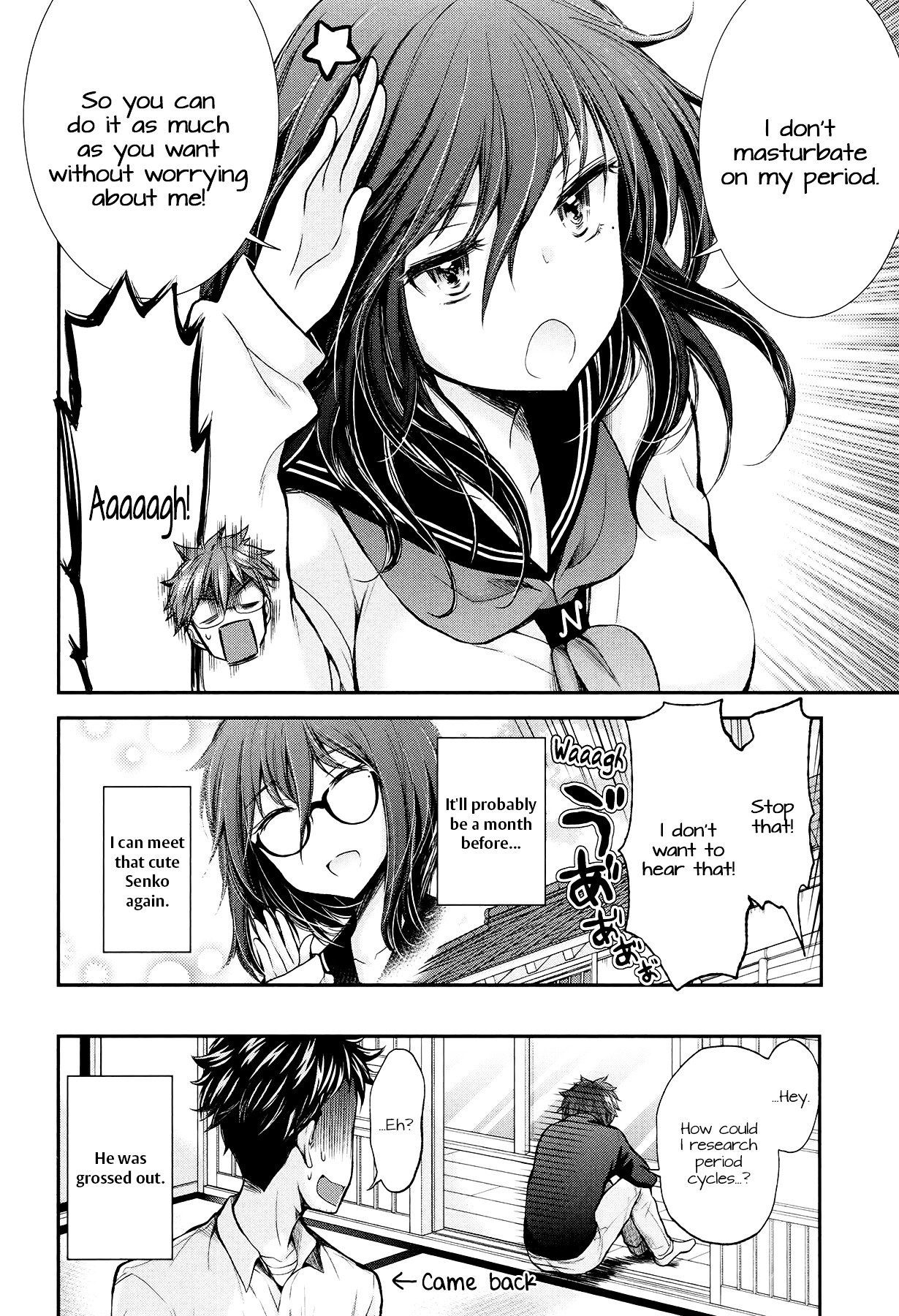 Page 20 of Chapter 24