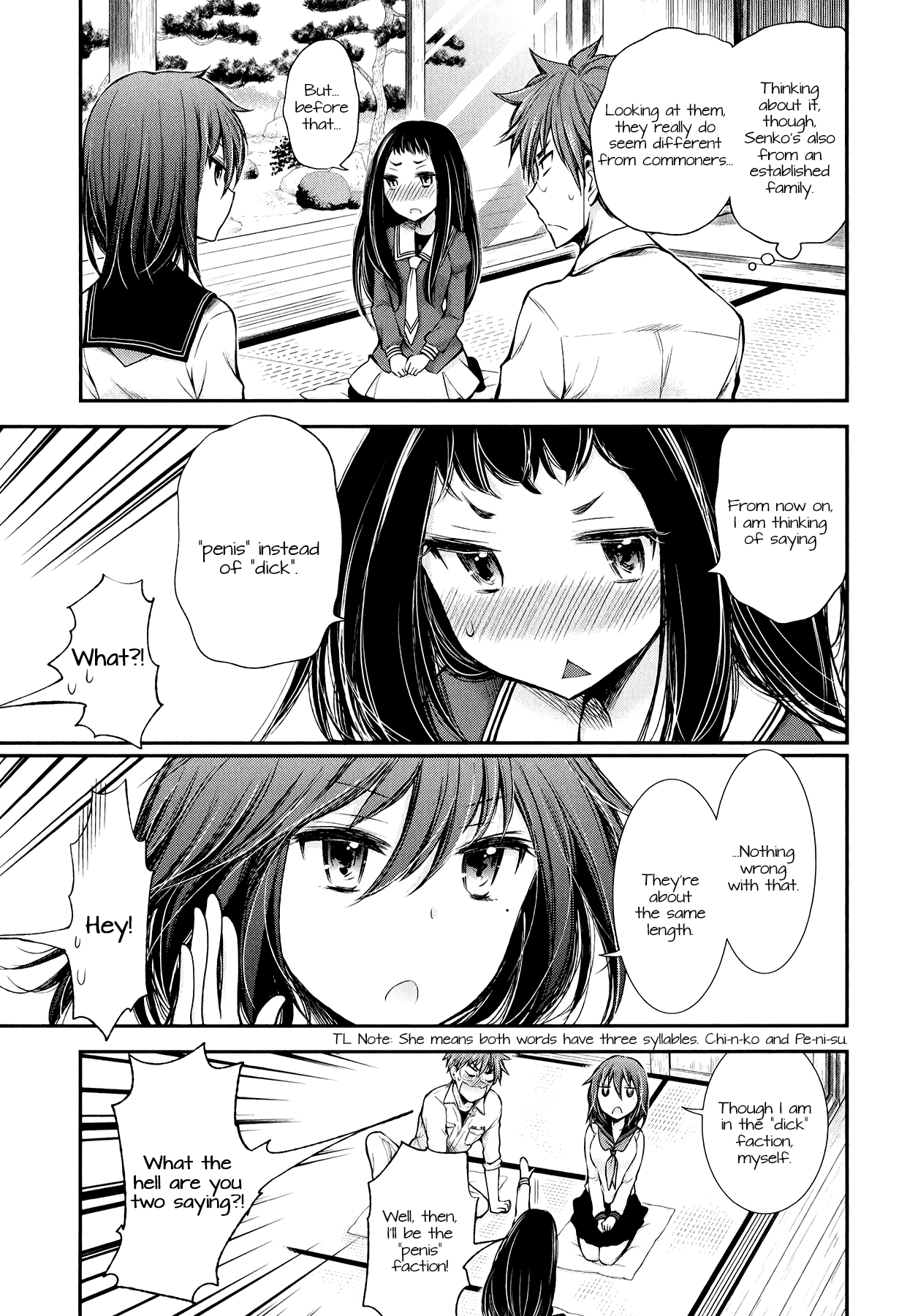 Page 8 of Chapter 26