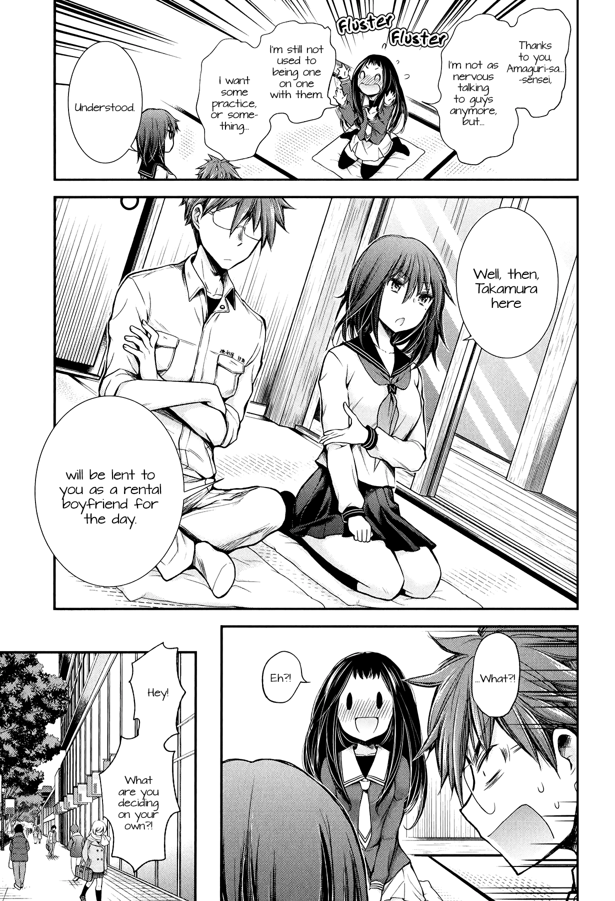 Page 10 of Chapter 26