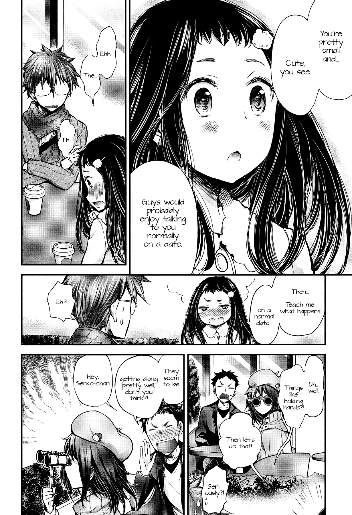 Page 17 of Chapter 26