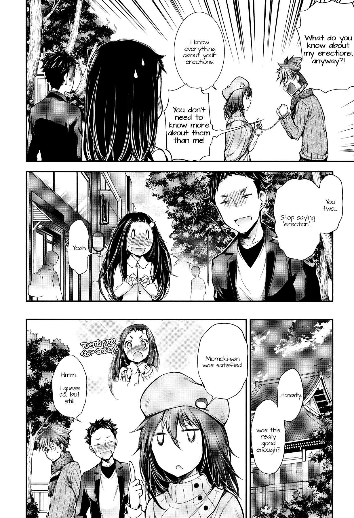 Page 21 of Chapter 26