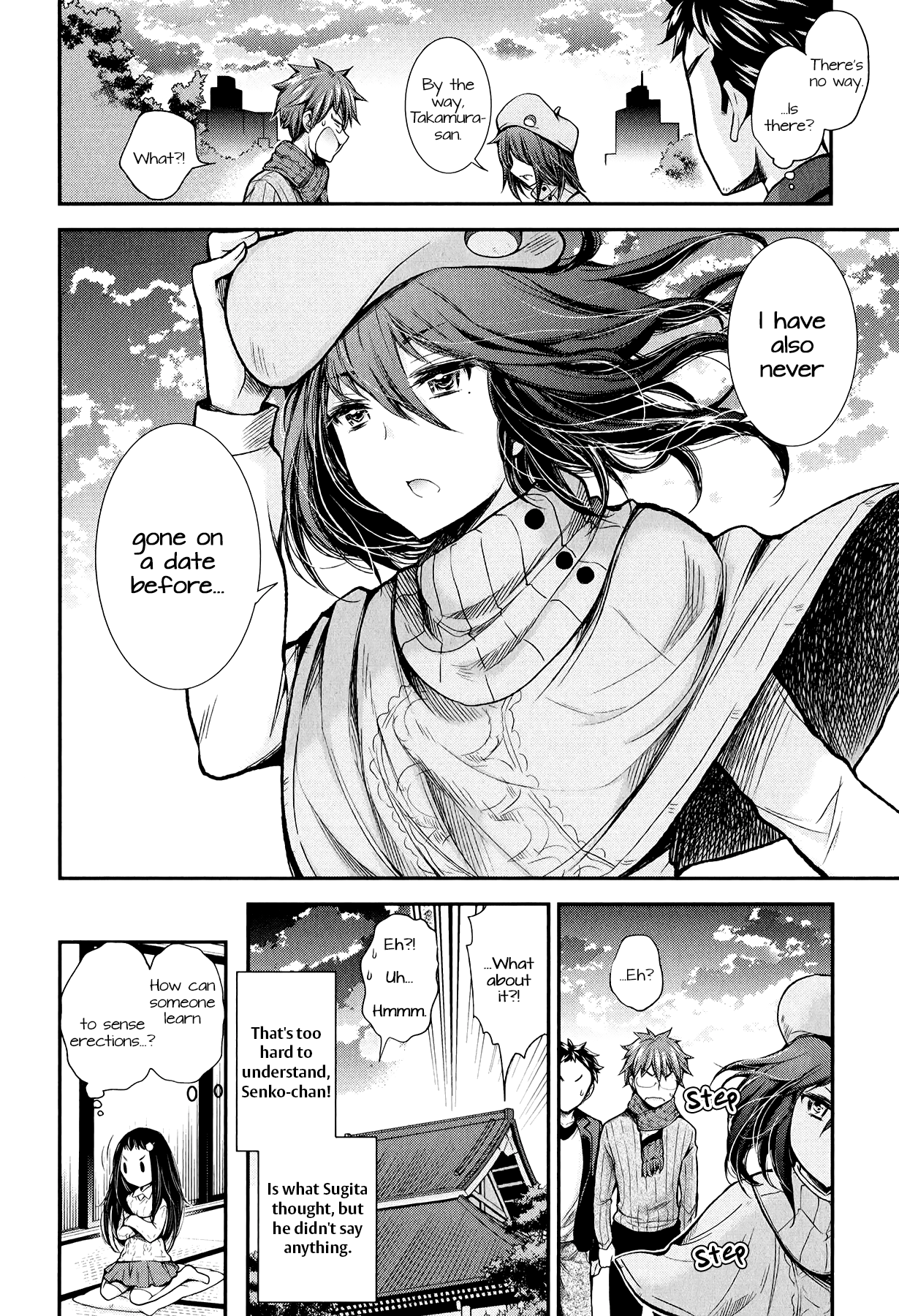 Page 23 of Chapter 26