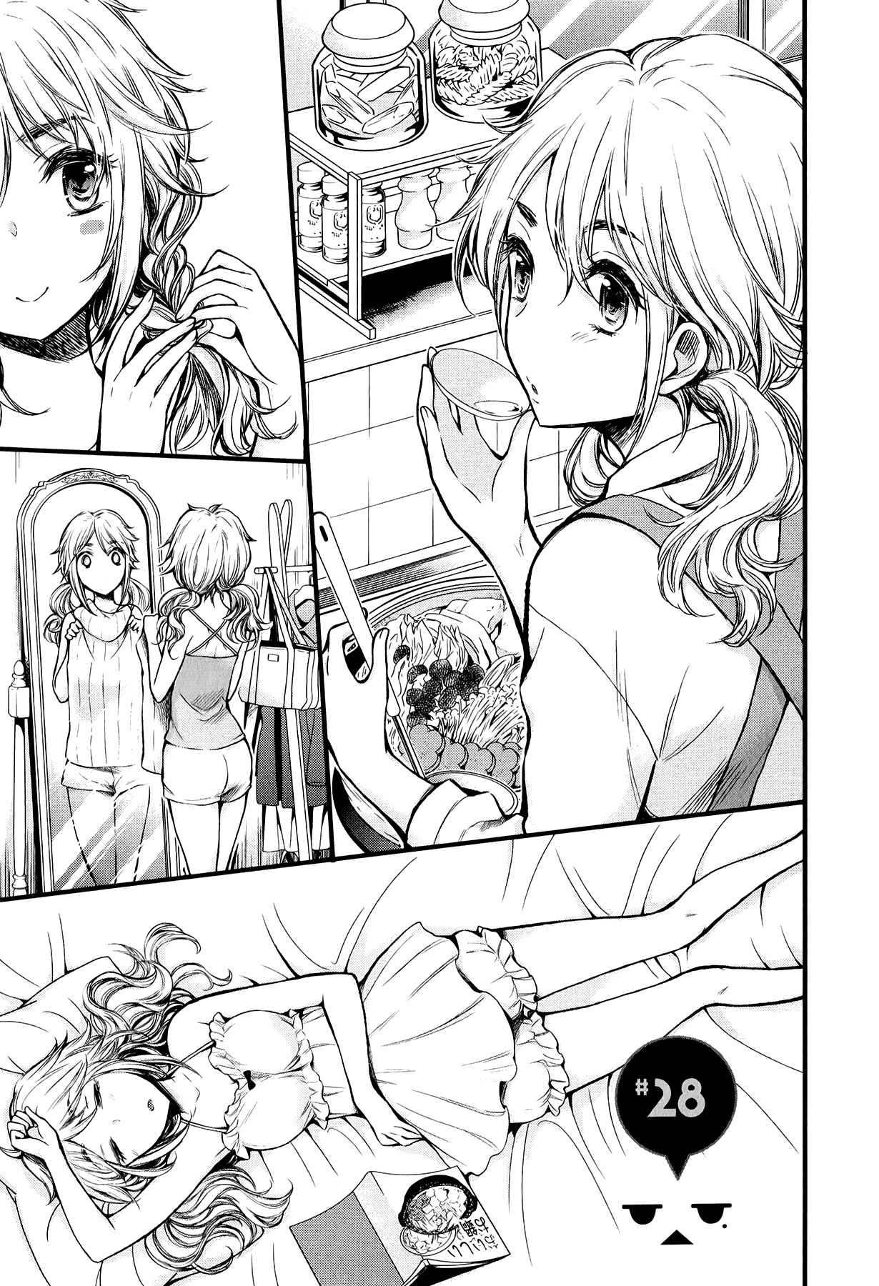 Page 1 of Chapter 28