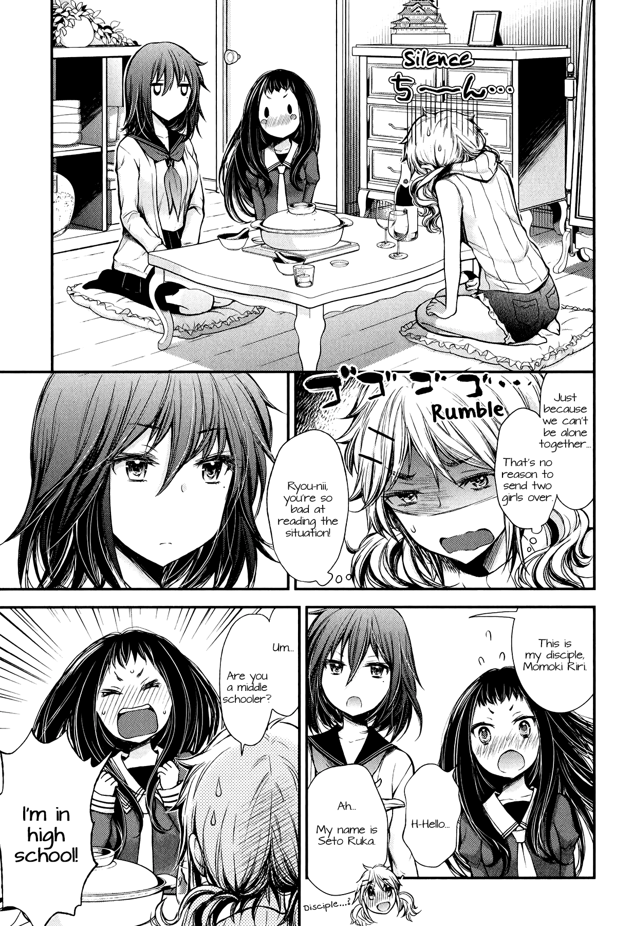 Page 5 of Chapter 28