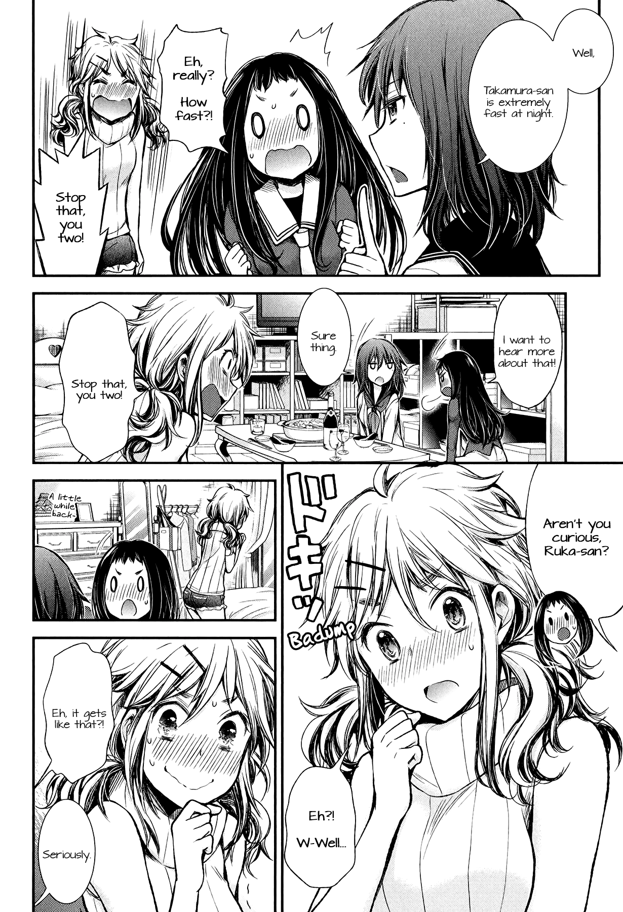 Page 14 of Chapter 28