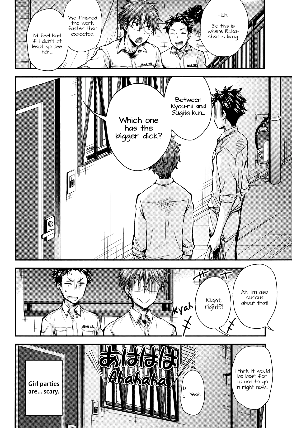 Page 20 of Chapter 28
