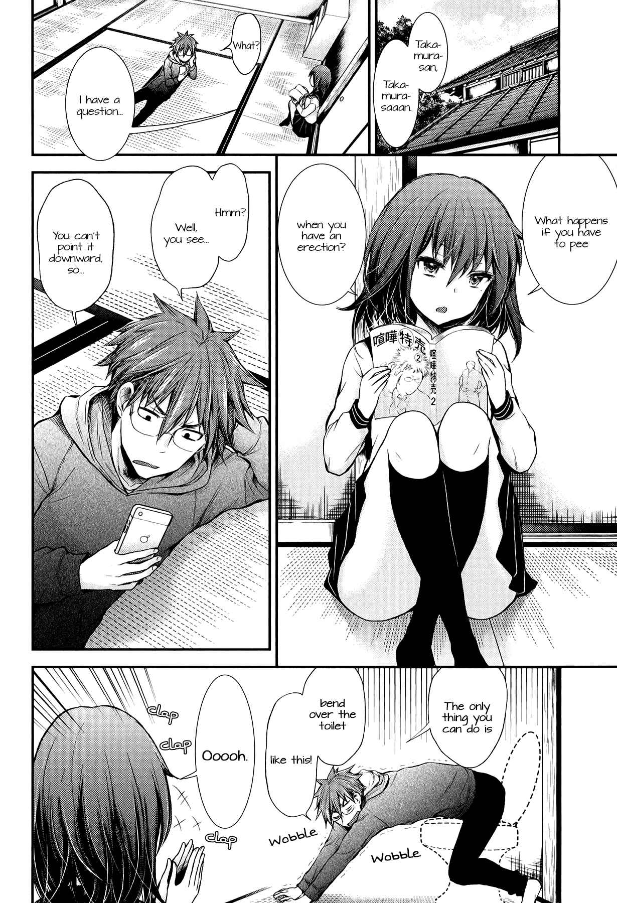 Page 2 of Chapter 29