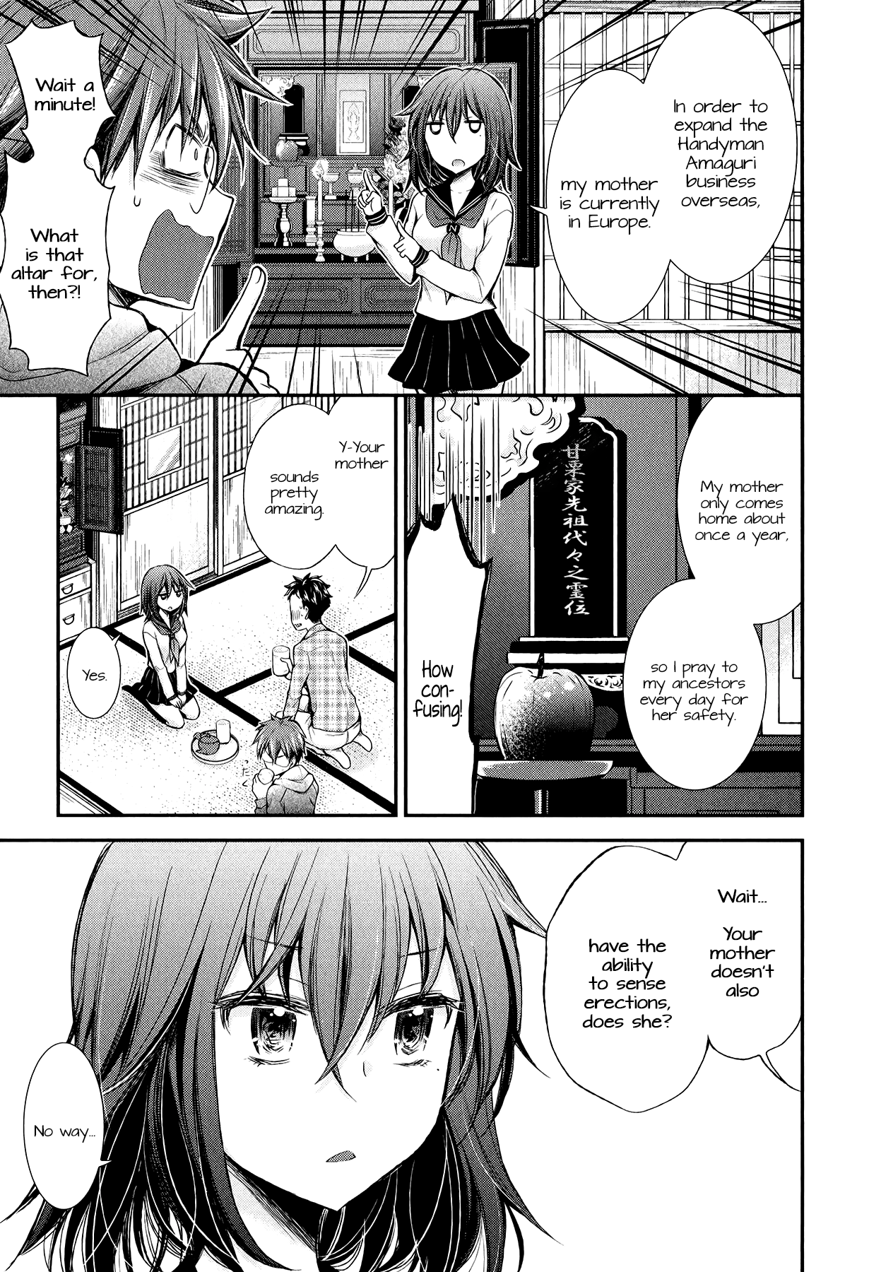 Page 13 of Chapter 29
