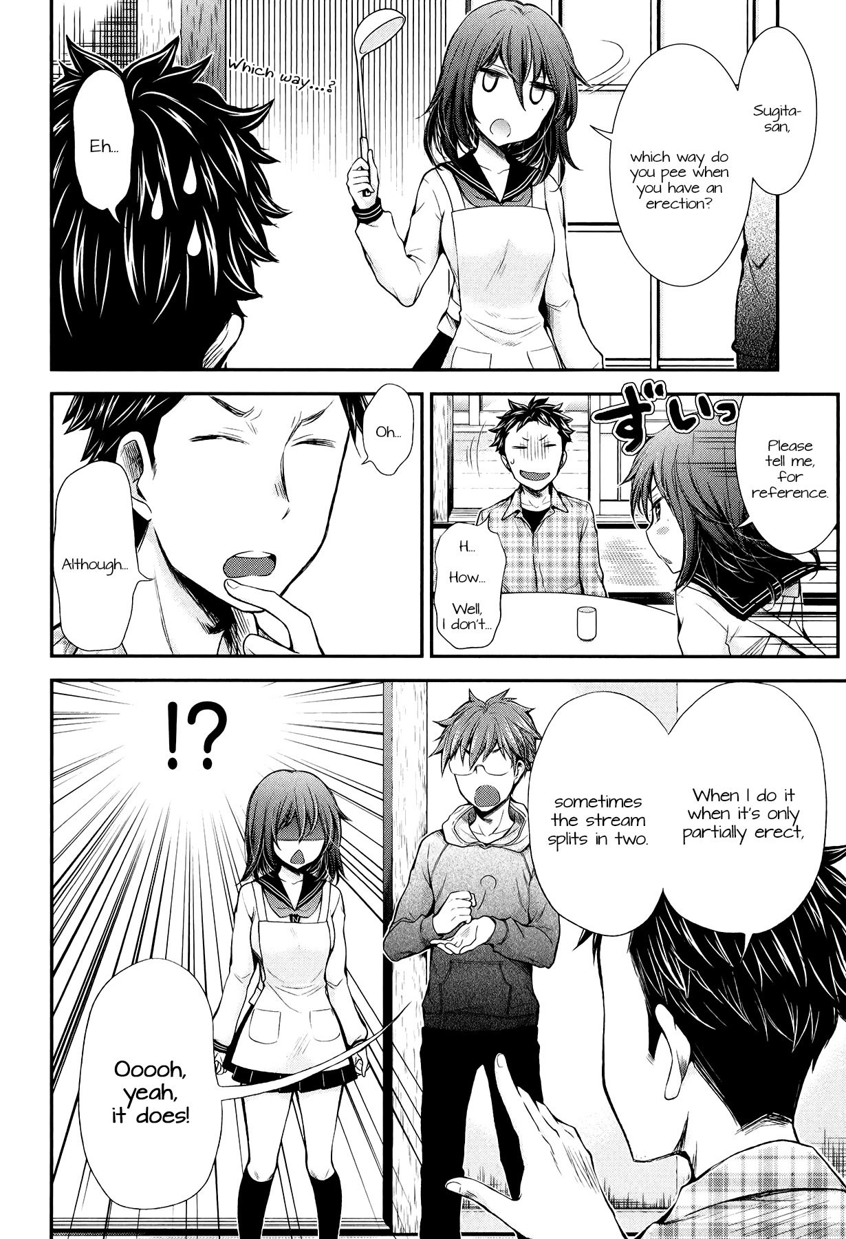 Page 18 of Chapter 29