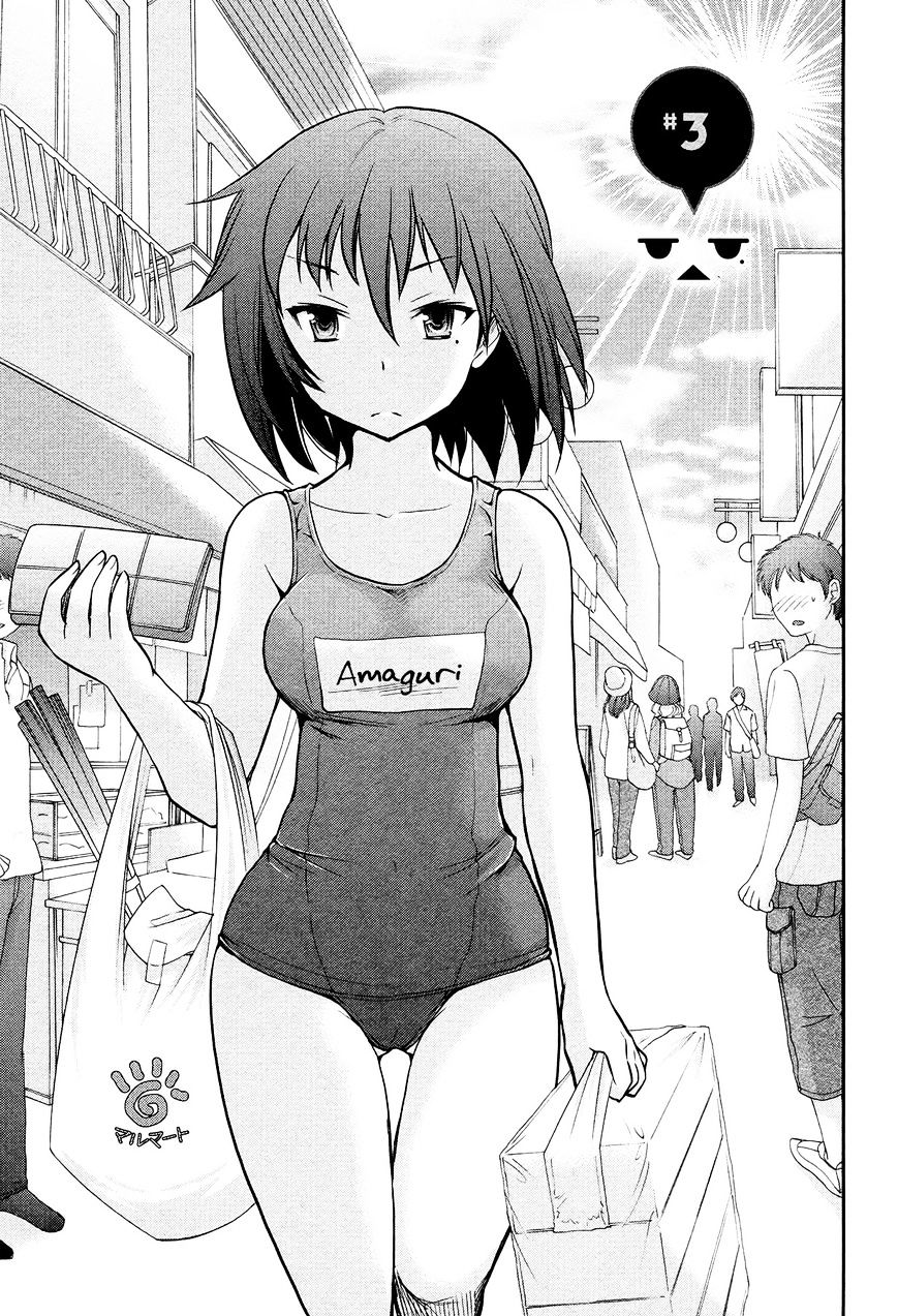 Page 1 of Chapter 3