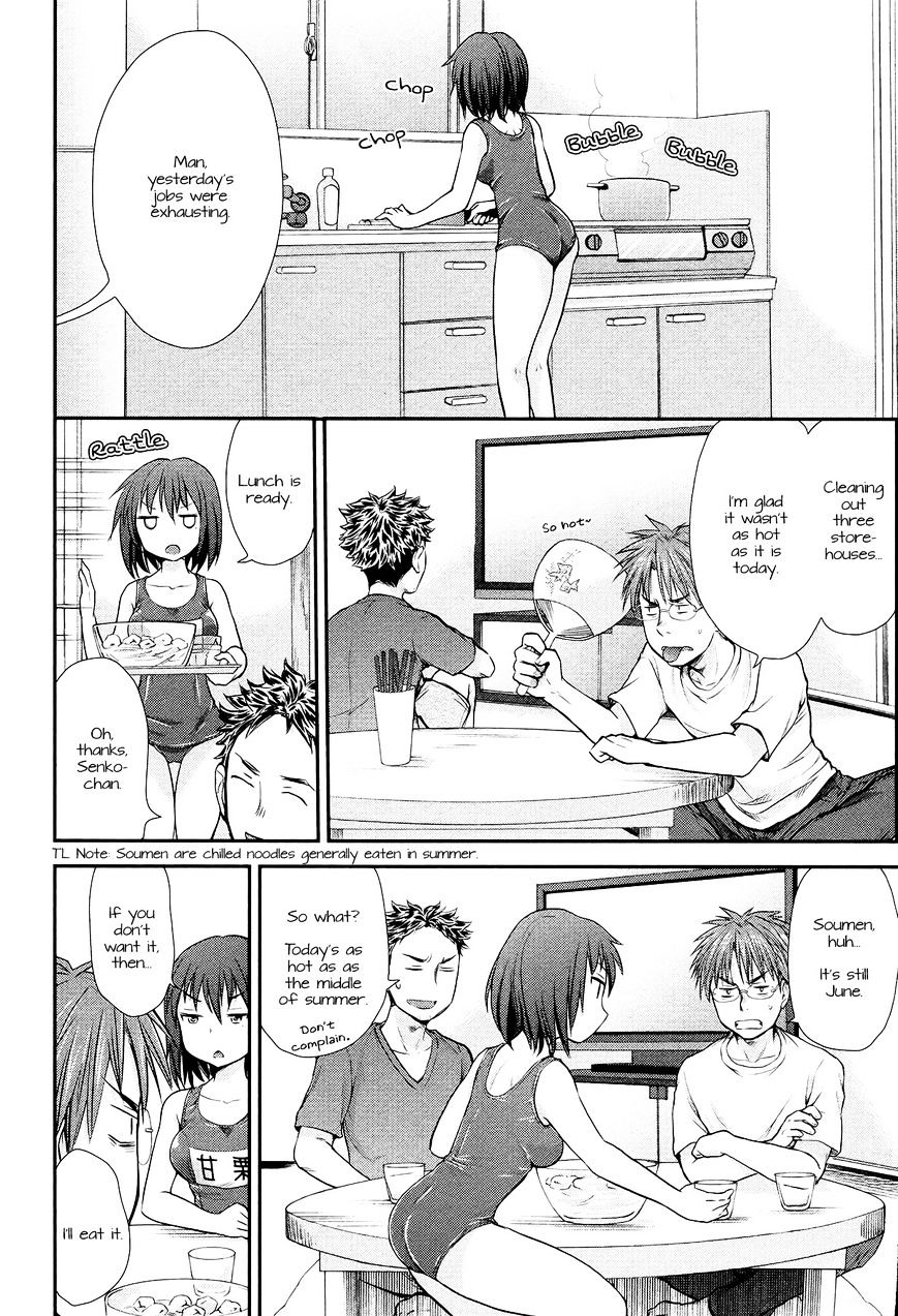 Page 2 of Chapter 3