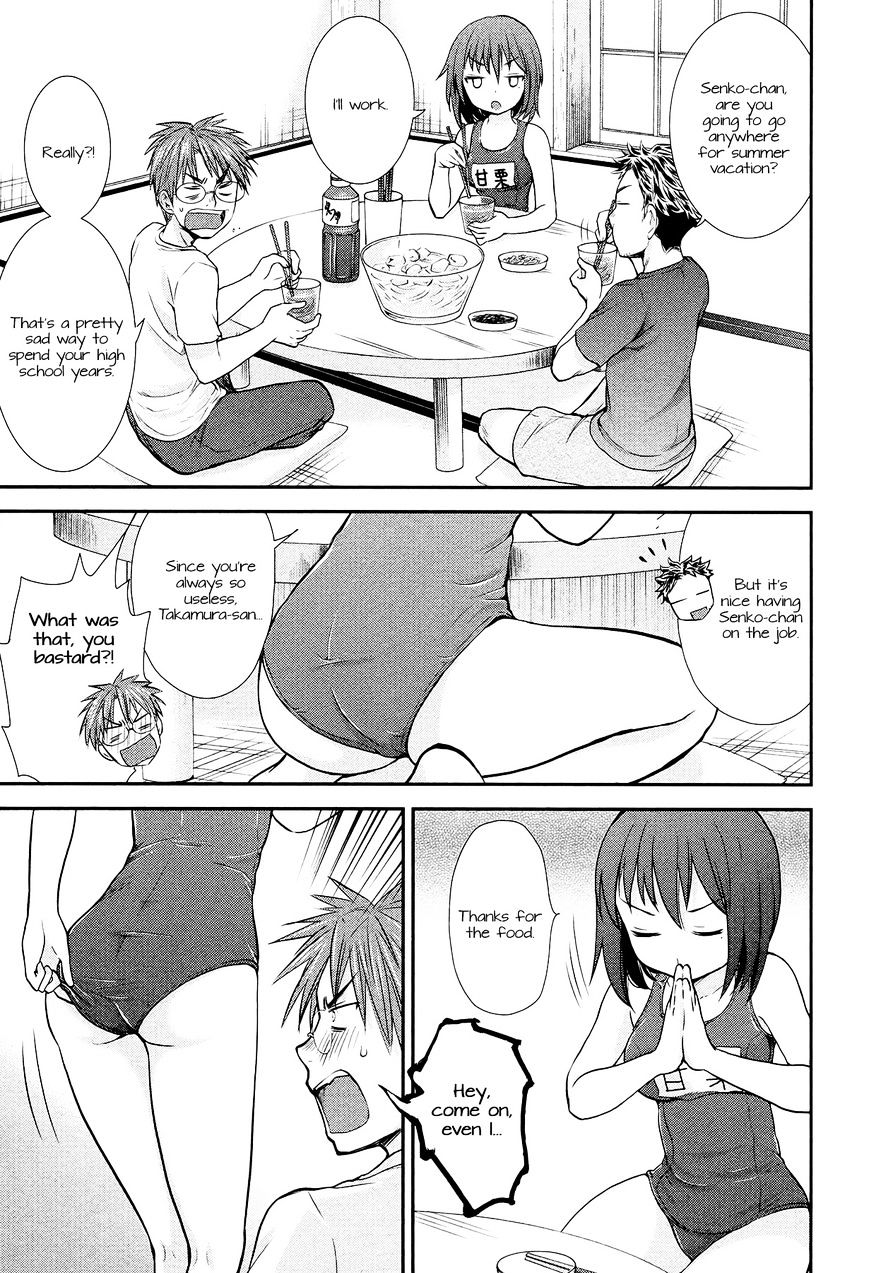 Page 3 of Chapter 3