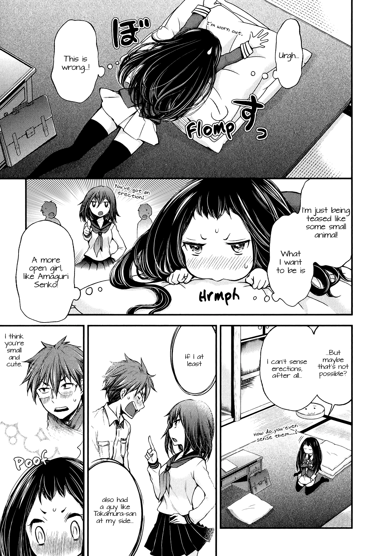 Page 3 of Chapter 31
