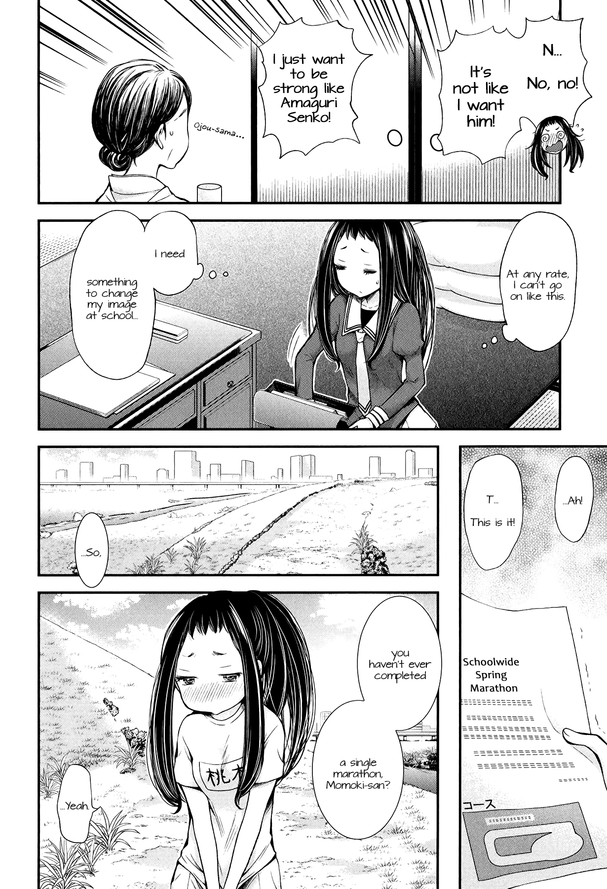 Page 4 of Chapter 31