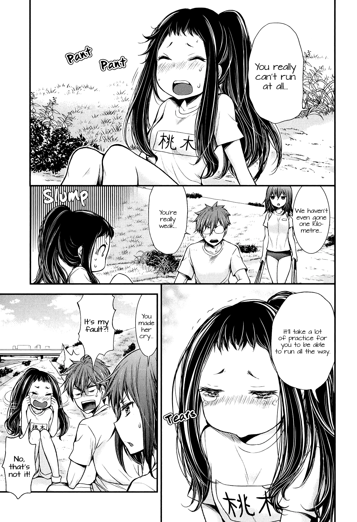 Page 7 of Chapter 31