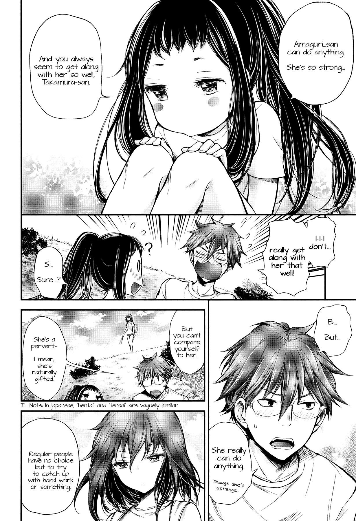 Page 12 of Chapter 31