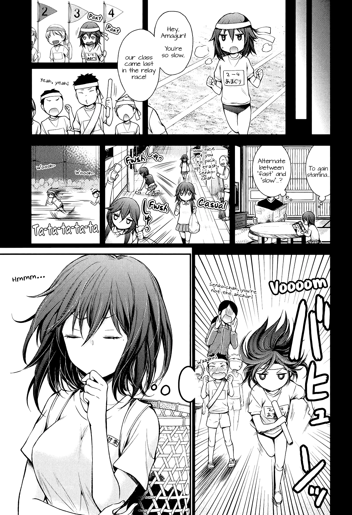Page 13 of Chapter 31