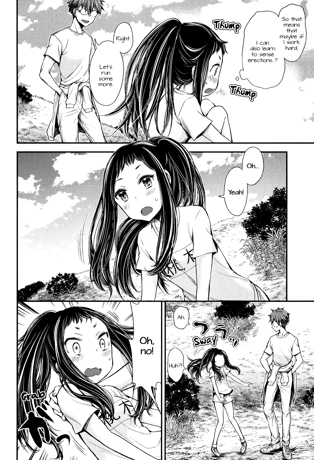 Page 14 of Chapter 31