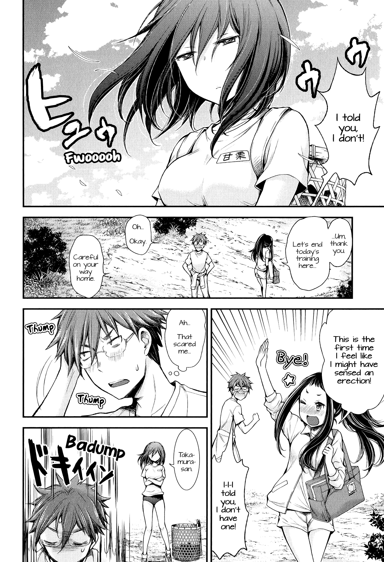 Page 18 of Chapter 31