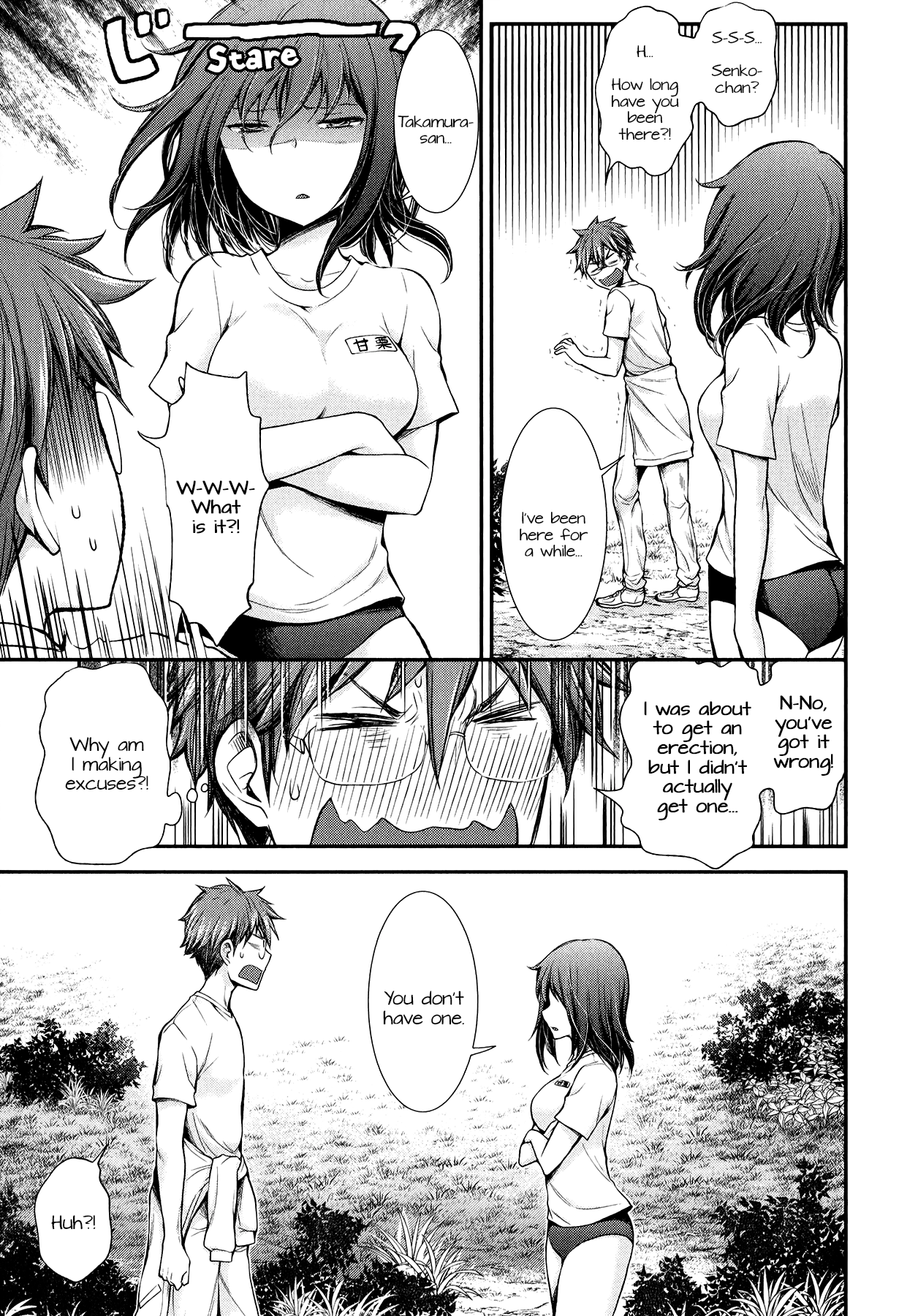 Page 19 of Chapter 31