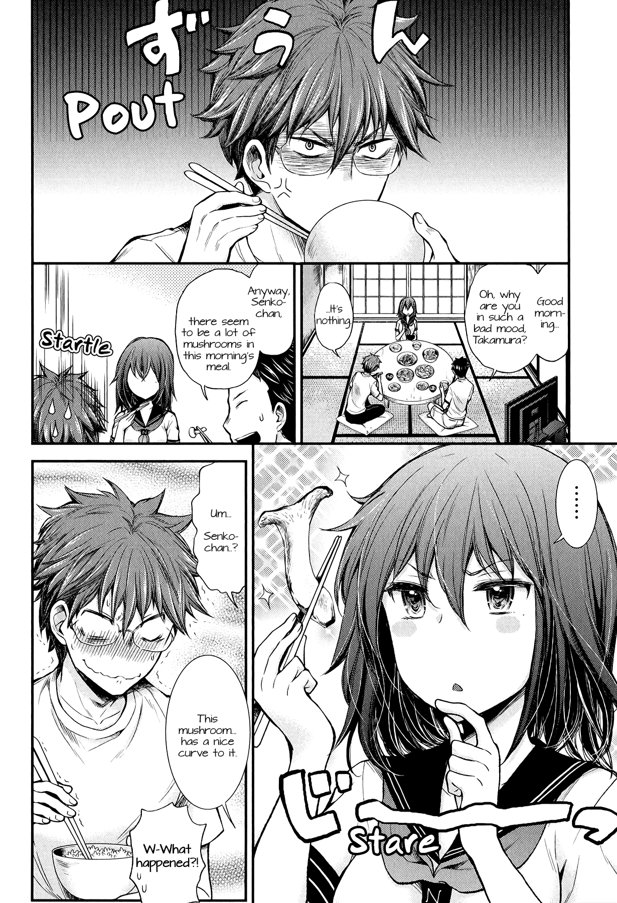 Page 7 of Chapter 33